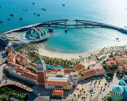 هو تشي منه – ليلتان