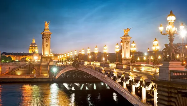 باريس ( الأثنين )